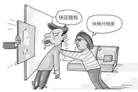 理县要账公司:专业高效解决债务难题 理县要账公司:专业高效解决债务难题