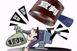 镇江讨债公司电话：高效解决债务问题的专业途径