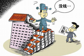 催收公司经理年终总结:回顾与展望 催收公司经理年终总结:回顾与展望