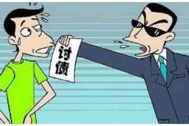 贷款催收威胁报案:了解你的权益与应对策略 贷款催收威胁报案:了解你的权益与应对策略