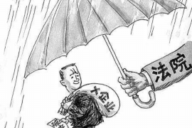 深圳民间借贷公司催收手段探析