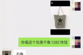 家人欠钱催收怎么办？