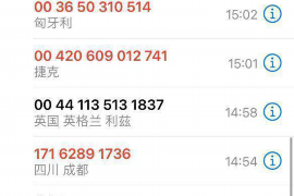 昆山地区讨债律师排名前十：专业法律助力，解决债务难题