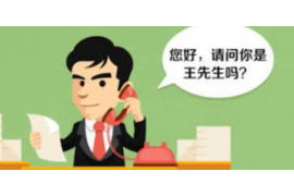 顺城要债公司哪里找?——全面解析债务追收解决方案 顺城要债公司哪里找?——全面解析债务追收解决方案