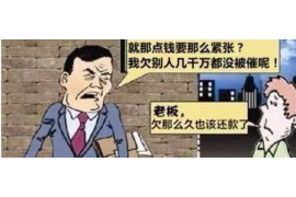 借条不催收失效：了解借条催收的法律时效