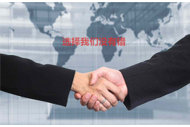 催收专员打电话犯法吗？