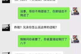 周公解梦:朋友要账的深层含义与应对策略 周公解梦:朋友要账的深层含义与应对策略