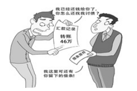 泉州市严打催收:维护金融秩序,保障消费者权益 泉州市严打催收:维护金融秩序,保障消费者权益