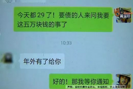 四合院之讨债笔趣阁:揭秘古都中的现代讨债江湖 四合院之讨债笔趣阁:揭秘古都中的现代讨债江湖