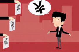 郑州讨债公司怎么找?全方位攻略助您高效追回欠款 郑州讨债公司怎么找?全方位攻略助您高效追回欠款