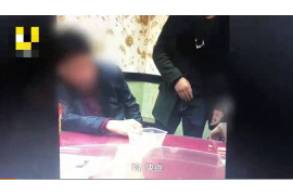 攀枝花催收公司怎么收费?揭秘催收行业的收费标准 攀枝花催收公司怎么收费?揭秘催收行业的收费标准