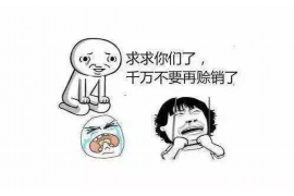 享乐花催收怎么样?全面解析P2P平台的催收现状 享乐花催收怎么样?全面解析P2P平台的催收现状