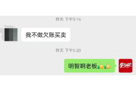 网商贷催收怎么举报:维权攻略详解 网商贷催收怎么举报:维权攻略详解