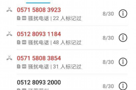 催收系统主界面:高效债务管理的核心 催收系统主界面:高效债务管理的核心