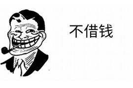 金橙子网贷催收:揭秘网络贷款催收的现状与应对策略 金橙子网贷催收:揭秘网络贷款催收的现状与应对策略